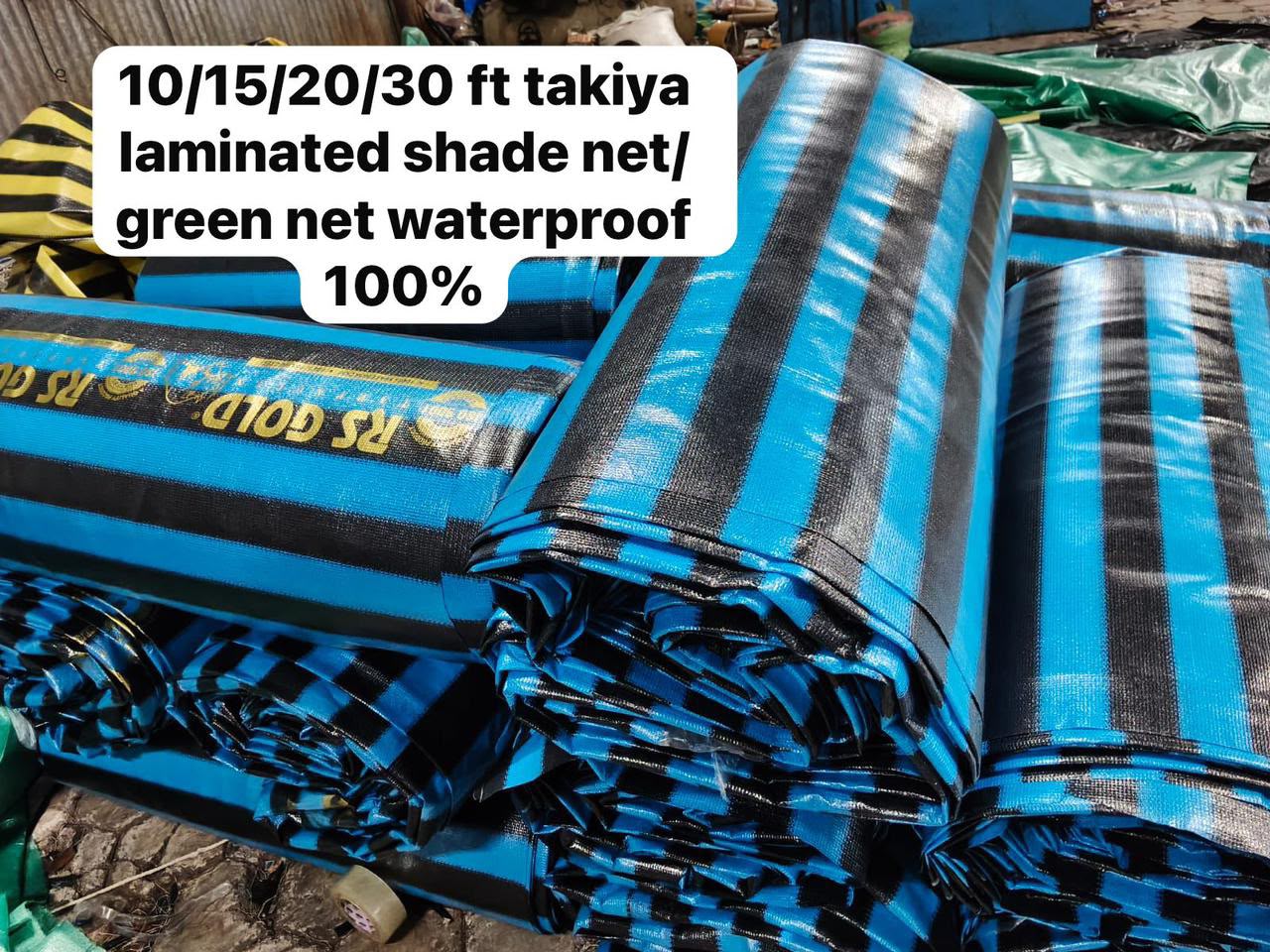 LAMINATED SHADE NET - Laminated Woven Material